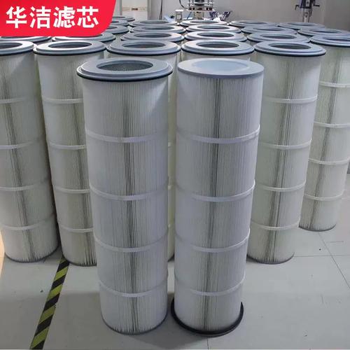 焊烟净化器PTFE覆膜滤筒防水测试