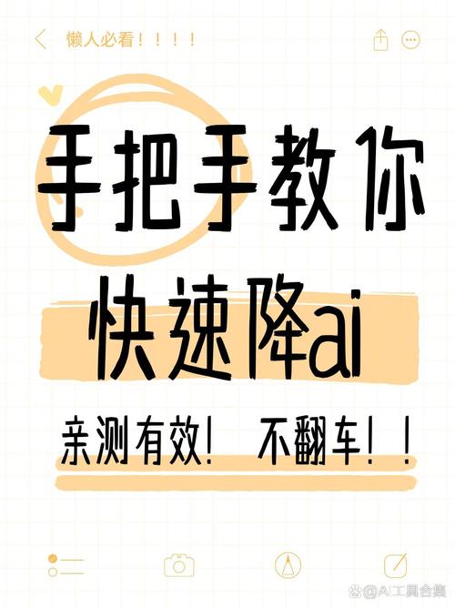 不同需求的偷懒攻略，亲测不翻车