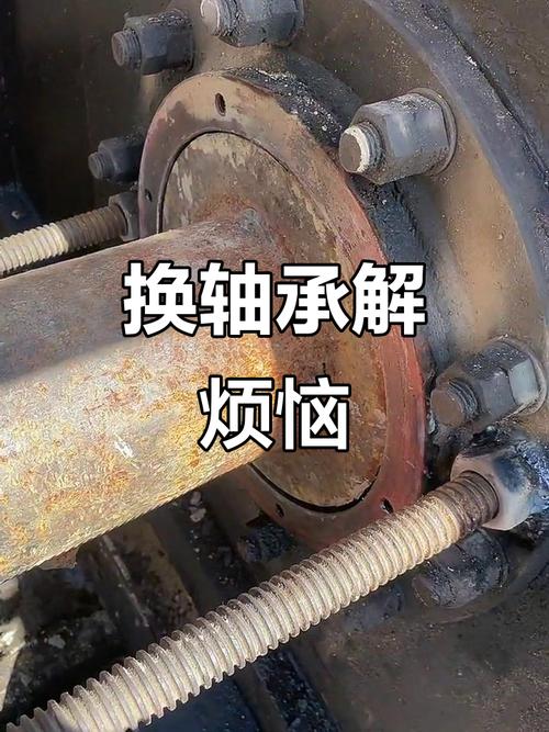 矿山振动筛现场安装大游隙轴承实拍