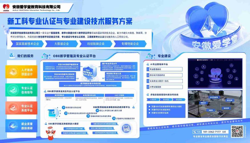 认证新政,你必须知道的变化