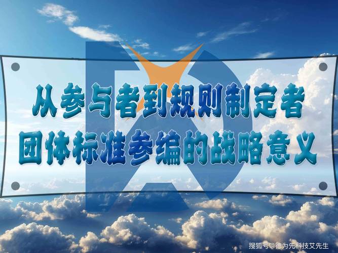 真动手才懂，联合攻关的核心，是补没人碰的交叉空白