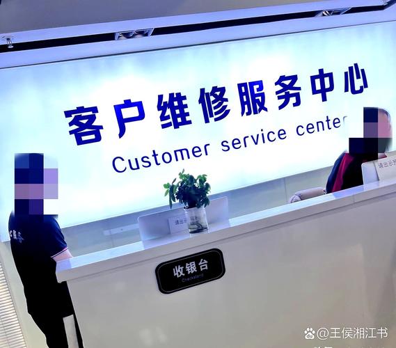 维护：每天那十分钟，省下你十万维修费