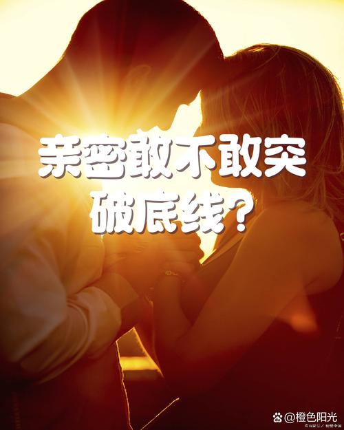 碰到突破底线的不公平，你可以按这三步来