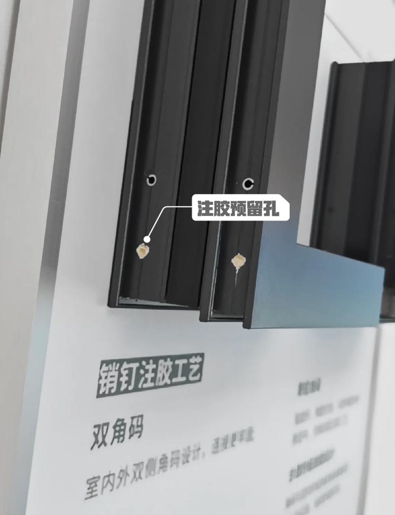 窗户安装打胶施工细节详解