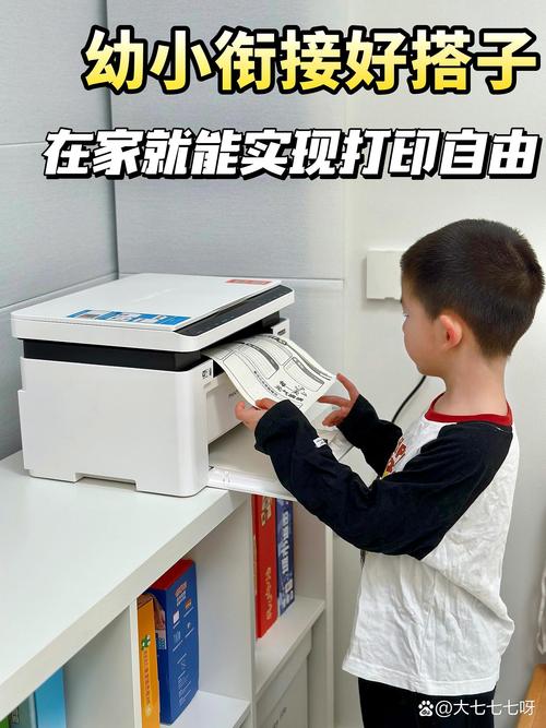 孩子不是白纸，是自带操作系统的精妙“设备”
