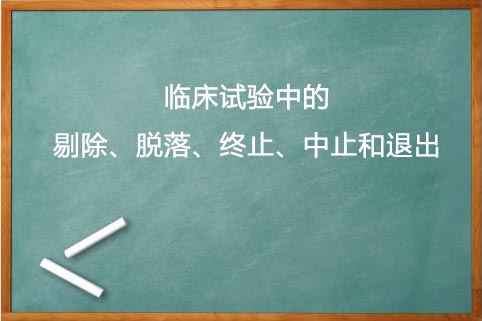 容易混淆的误区：不是删旧文，是动态调整