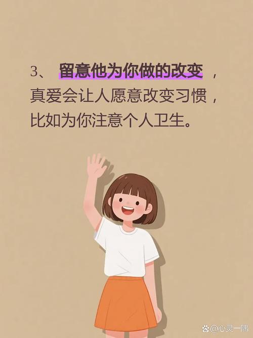 还有几个容易忽略的小细节，一块说给你听