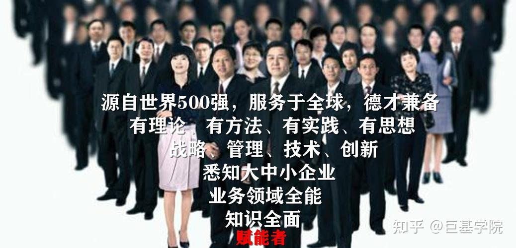怎么判断科技咨询顾问靠不靠谱？三个硬标准