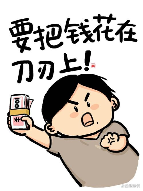这些情况别乱选，钱要花在刀刃上