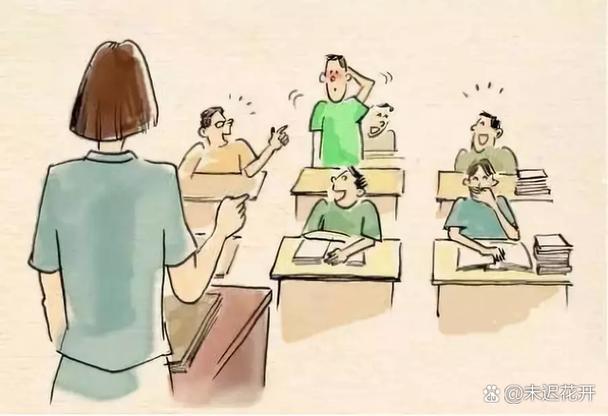 中小学公开课教师应对意外提问慌乱场景