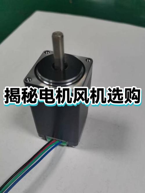 变频风机电机,多花那笔钱到底值不值?