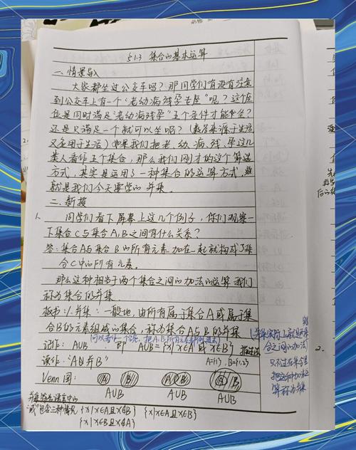 视频日记正在改写工厂的传帮带逻辑