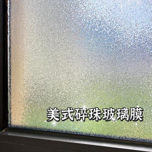 问:磨砂玻璃运输破了怎么办?怎么验货?