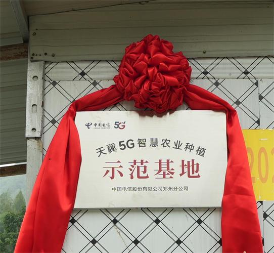 产业化示范基地：别拿"挂牌"当终点，科研落地得踩实坑