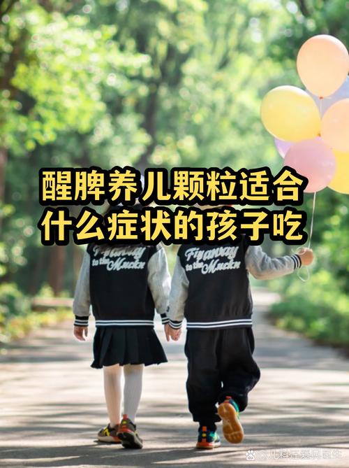 碰到拿不准的情况，该怎么做？
