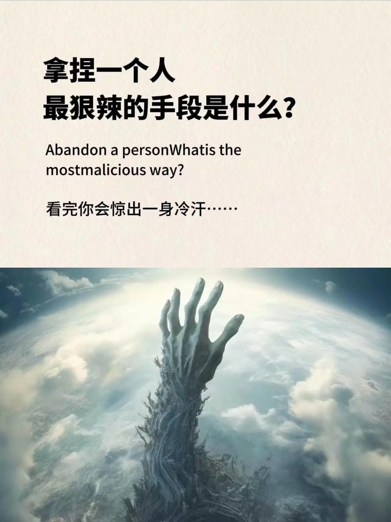 技术手段之外,别忘了人为因素
