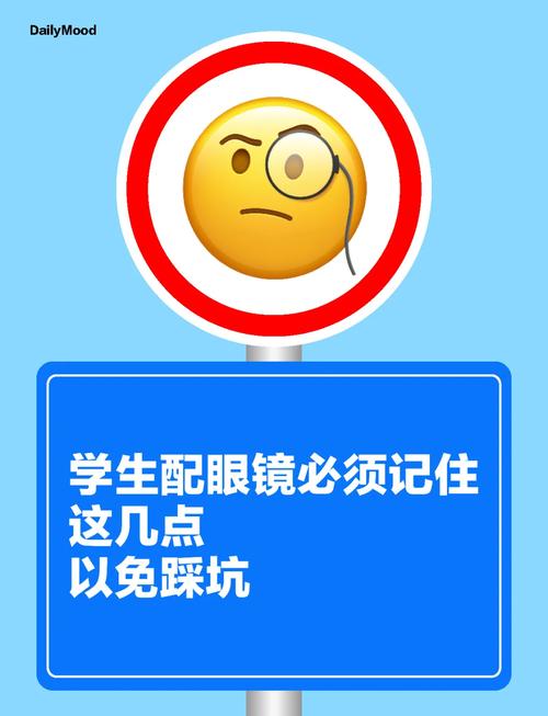 真要做，记住这几点不踩坑