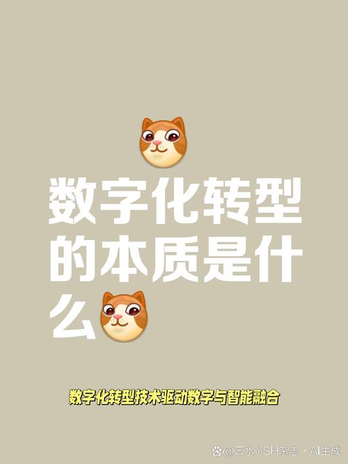 数字化会让拉动过时吗