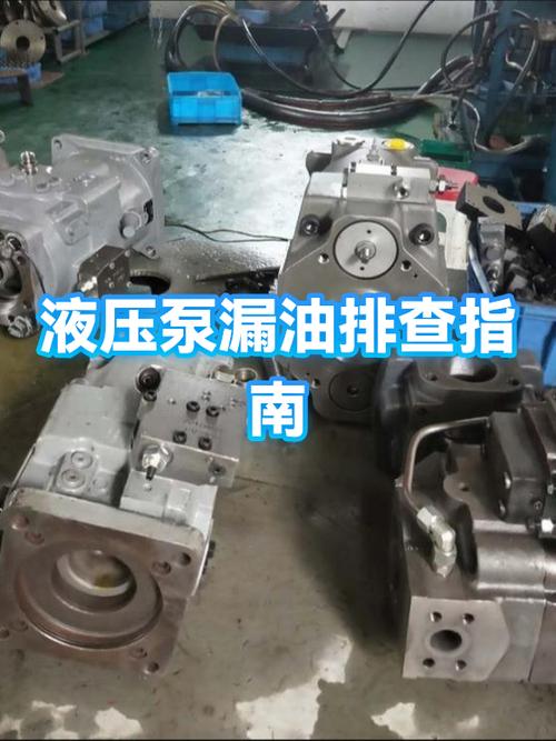 五分钟排查,比你拆分泵快多了