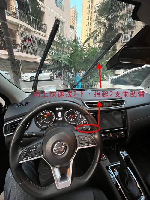 雨刮刮臂抬落测试示意图
