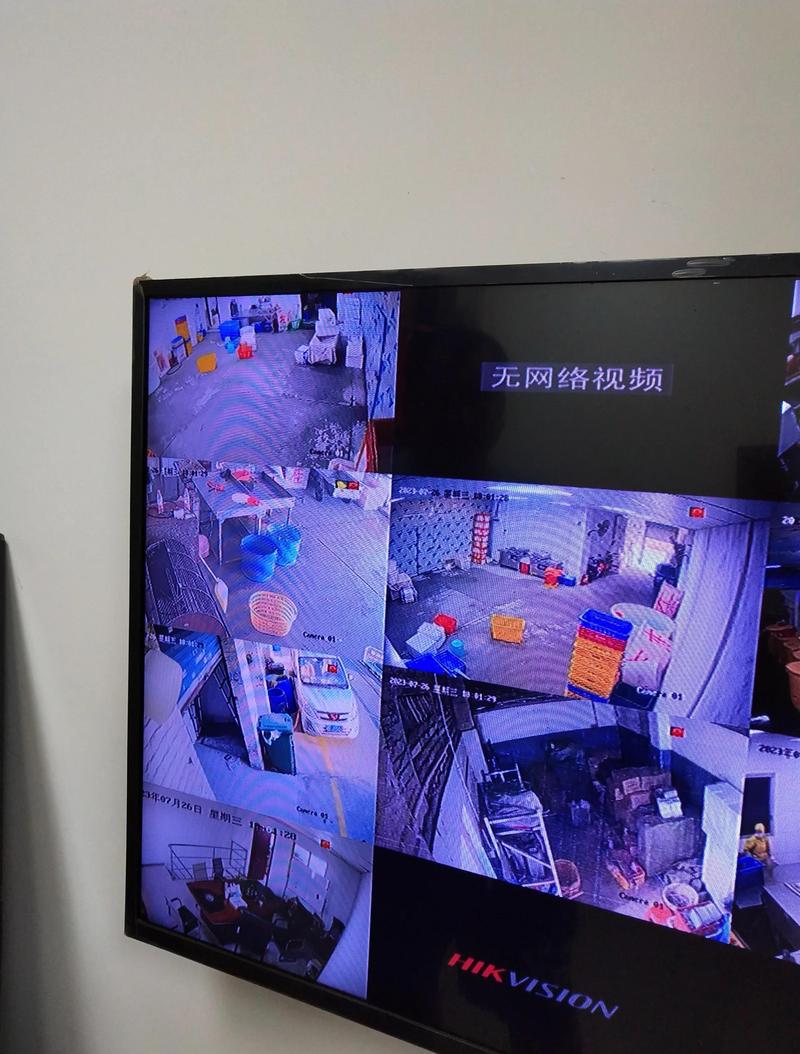 先搞清楚:远程监控到底在监控什么?