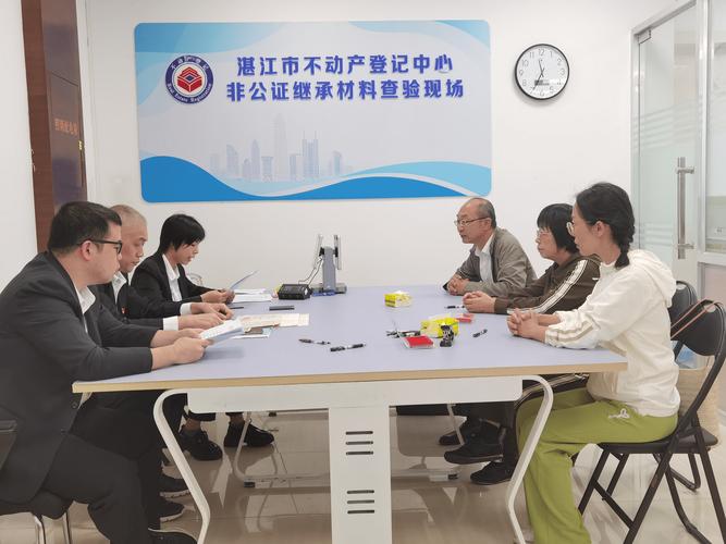 不动产征拆房产继承法律咨询现场