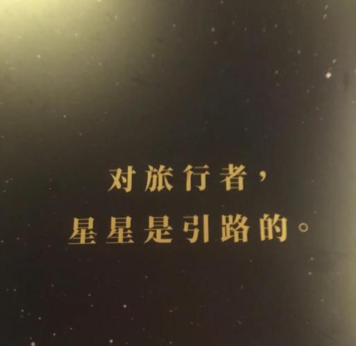 ✨ 把家人拉进来——但别按剧本演
