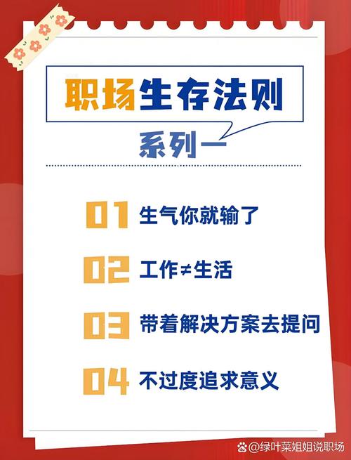 两个容易踩的坑，提前说清楚