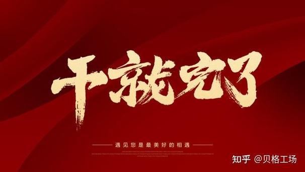 最后说点实在的