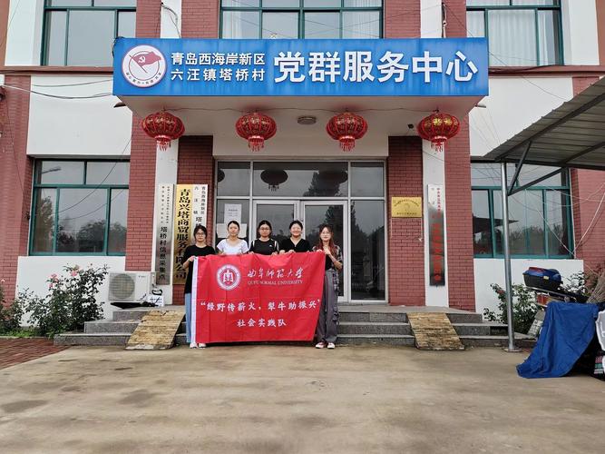 2024年最新的落地实践方向