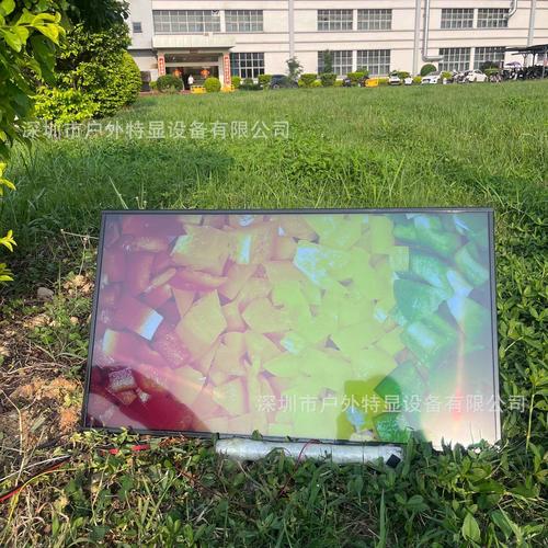 工业高亮显示屏户外强光可视效果对比
