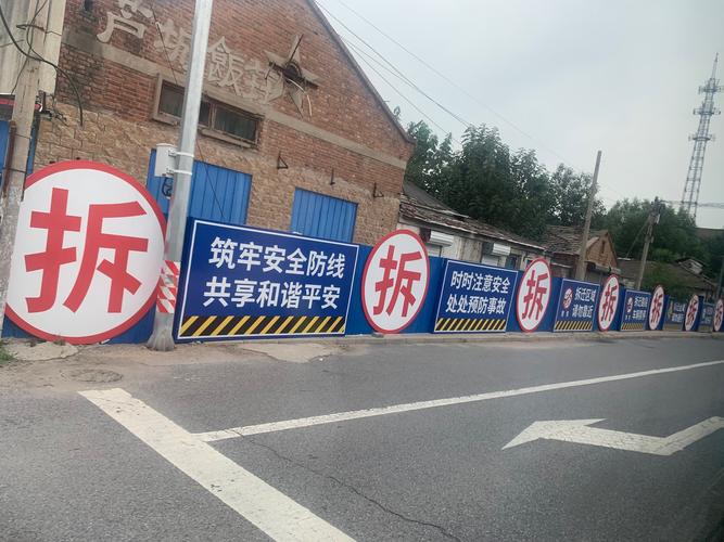 飘窗改造问答实录：砸还是不砸？工程师跟你唠点大实话