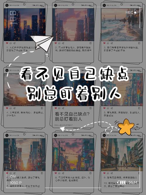 缺点也别装看不见