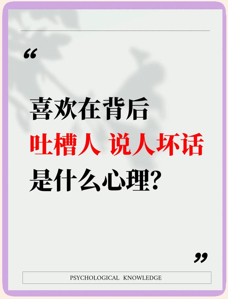 火起来背后的坑，没人愿意主动跟你说