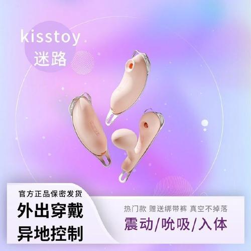 一、免费得离谱的惊喜工具