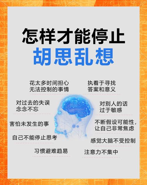 为什么我们的孩子越来越不会“胡思乱想”了？