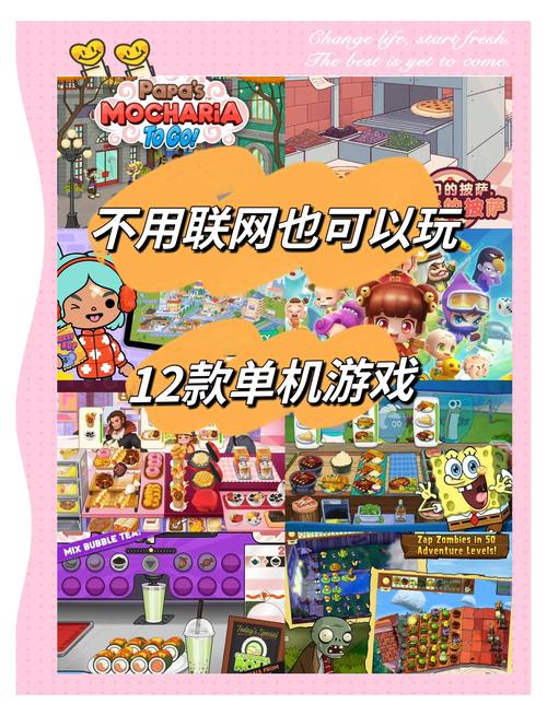 那些“没用”的游戏，其实价值最大