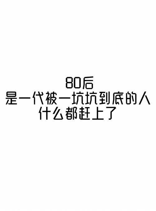 新机器赶上来了，坑也多了