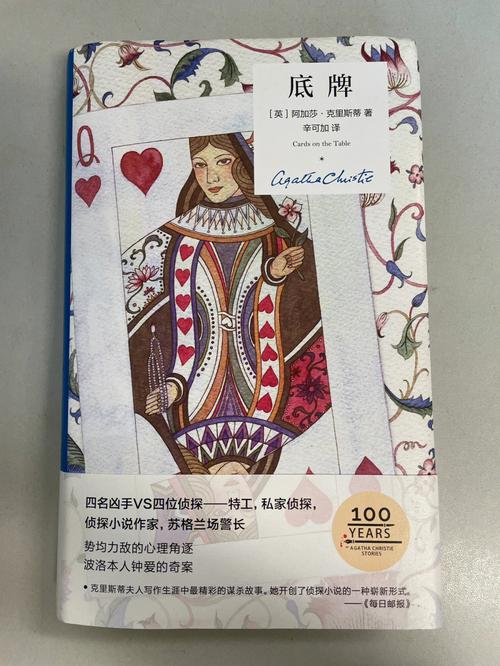三、底牌：给自己做一次风险镜像