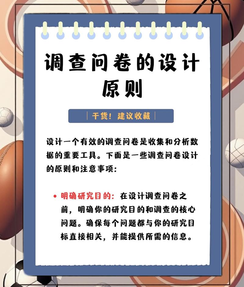 做对FAQ内容设计其实没那么难