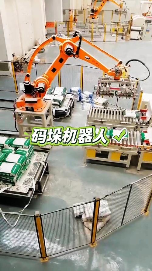 传统人工车间机器人码垛改造对比图