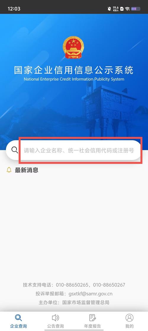 碰到预付卡商家跑路别瞎慌，这都是我干了十来年攒的实在经验-广州离婚律师