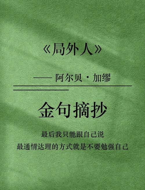 绝大多数标签，都是外人脑补出来的