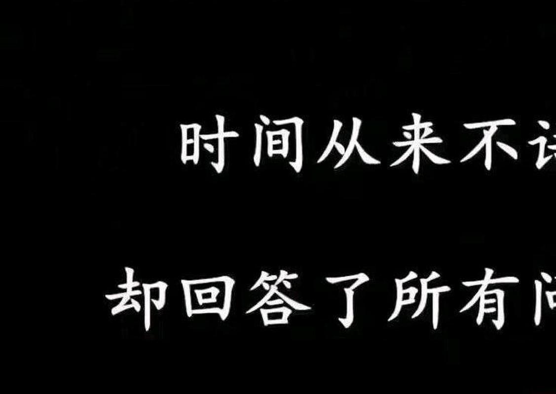 真碰到事了，按这三步走就没问题