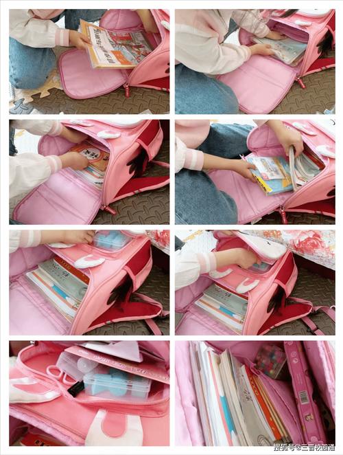 小学生整理书包 只带必要教辅 轻负担