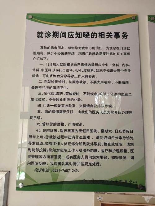 📋 验收 & 常见误区特别提醒