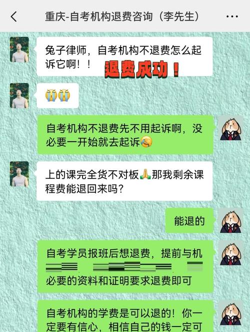 四、答题技巧与避坑指南(都是血泪)
