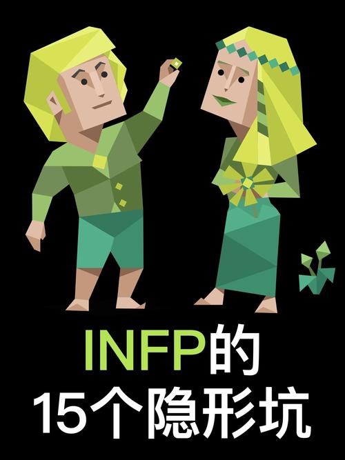 几个没人告诉你的隐形坑