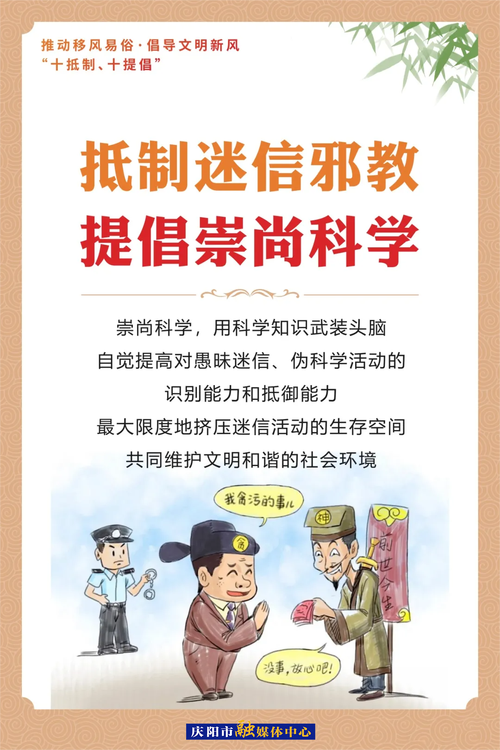 说点反主流的：别迷信蒸汽消毒