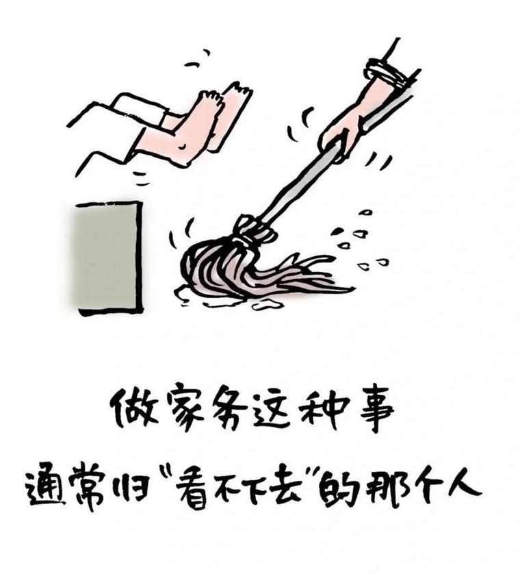 拿回家以后，洗和放同样不能懒